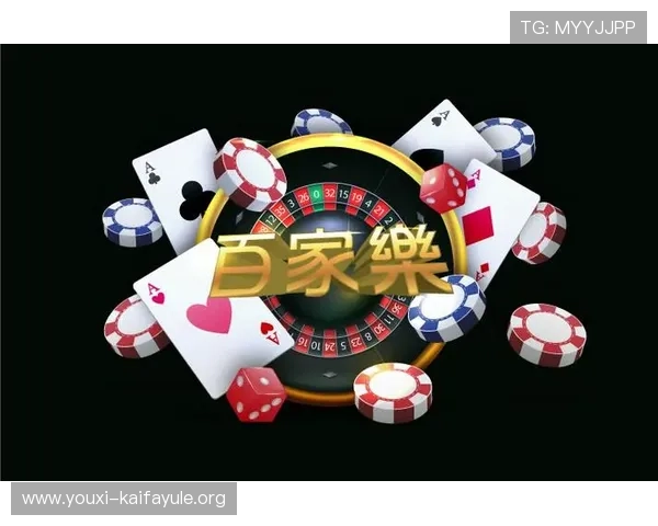 安全可靠的凯发手机娱乐官方网站下载，保障你的账号信息和资金安全无忧